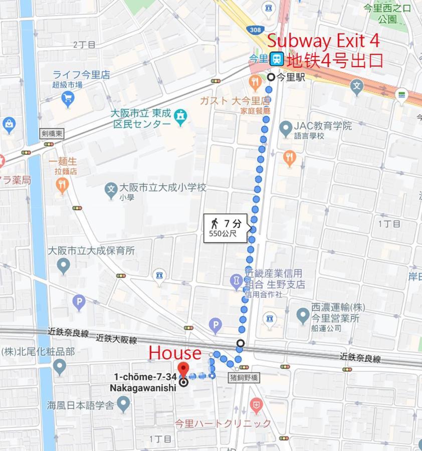 中川西 地下鉄今里駅一戸建 Samurai House Guest House Imazato 難波直通 最大7名 Osaca Exterior foto
