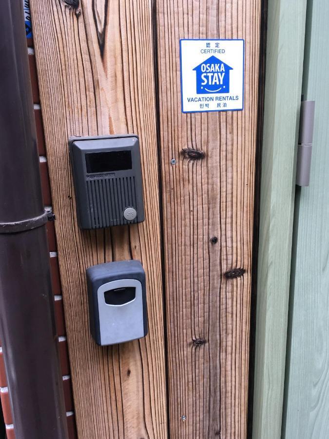 中川西 地下鉄今里駅一戸建 Samurai House Guest House Imazato 難波直通 最大7名 Osaca Exterior foto