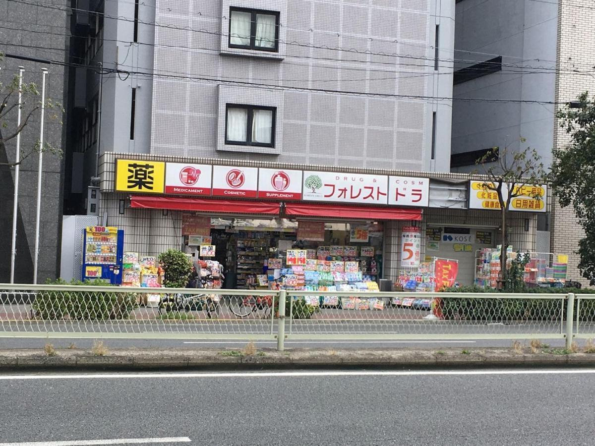 中川西 地下鉄今里駅一戸建 Samurai House Guest House Imazato 難波直通 最大7名 Osaca Exterior foto