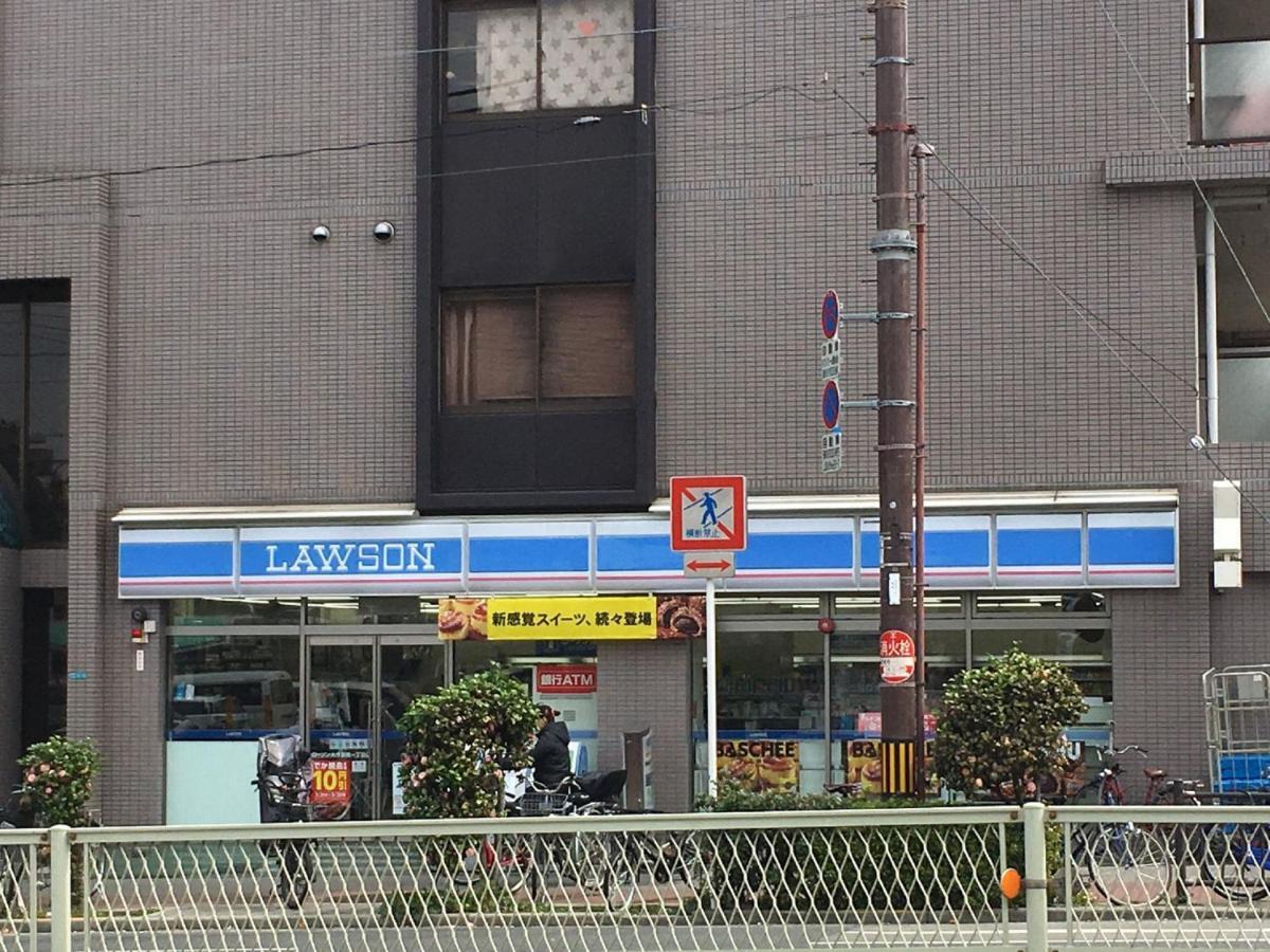 中川西 地下鉄今里駅一戸建 Samurai House Guest House Imazato 難波直通 最大7名 Osaca Exterior foto