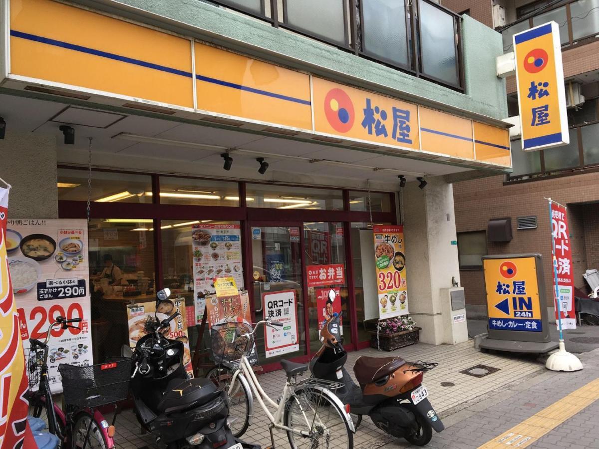 中川西 地下鉄今里駅一戸建 Samurai House Guest House Imazato 難波直通 最大7名 Osaca Exterior foto